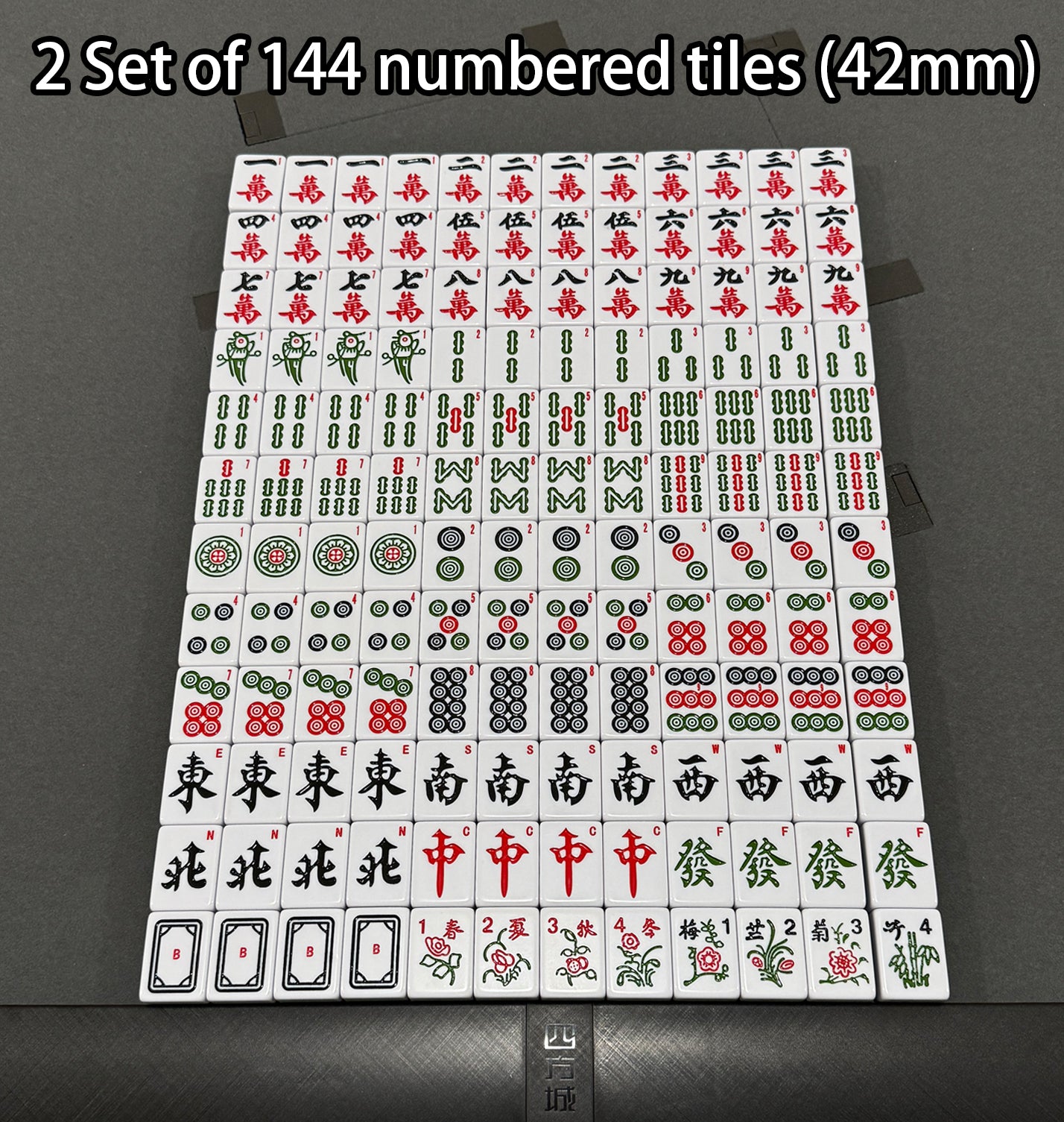 T350 Sifang City Automatic Folding Mahjong Table White Color with American Style 42mm numbered tiles 152 tiles per set Total two set of tiles. Standard two dices.