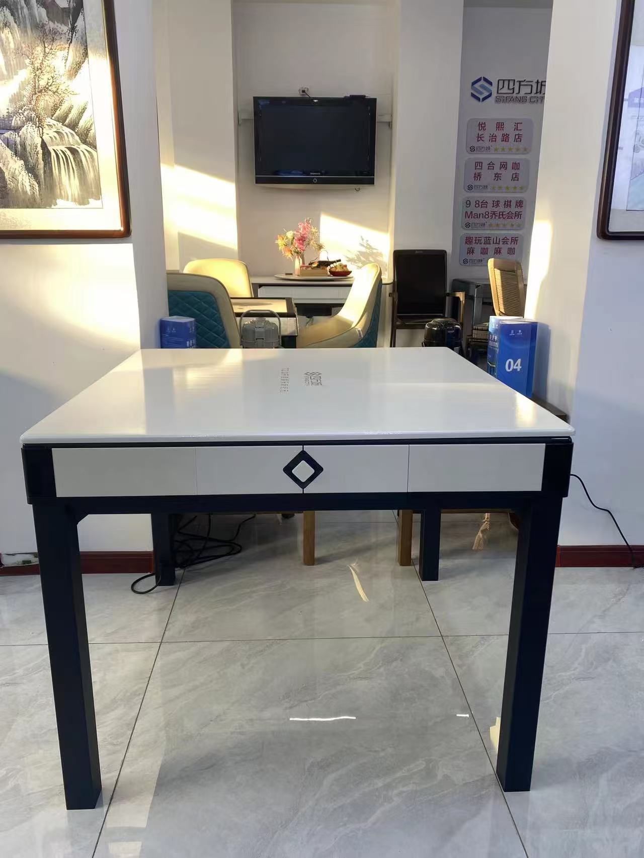 T350 mini 星光白42号牌四腿餐桌款麻将机 特价款