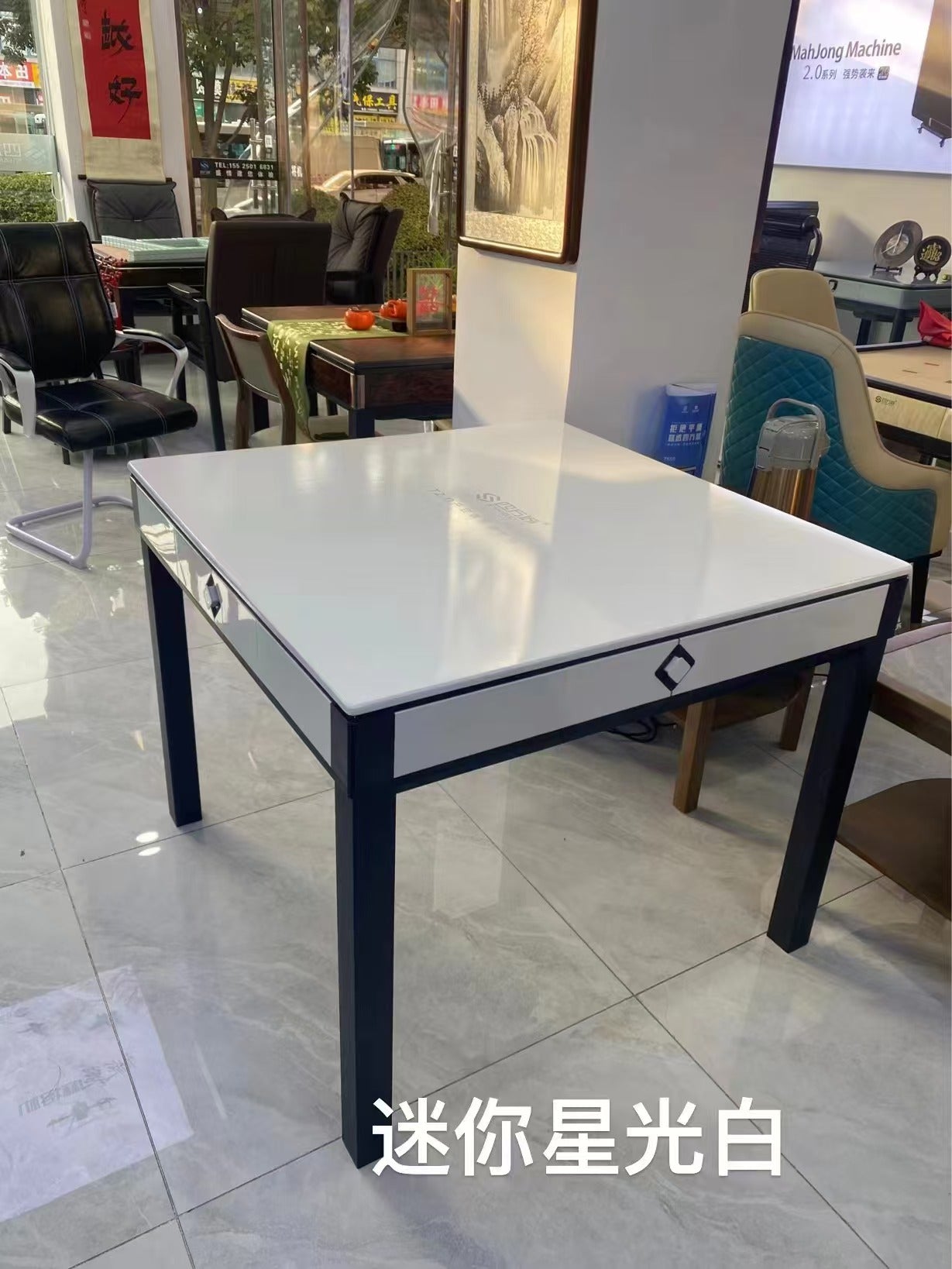 T350 mini 星光白42号牌四腿餐桌款麻将机 特价款