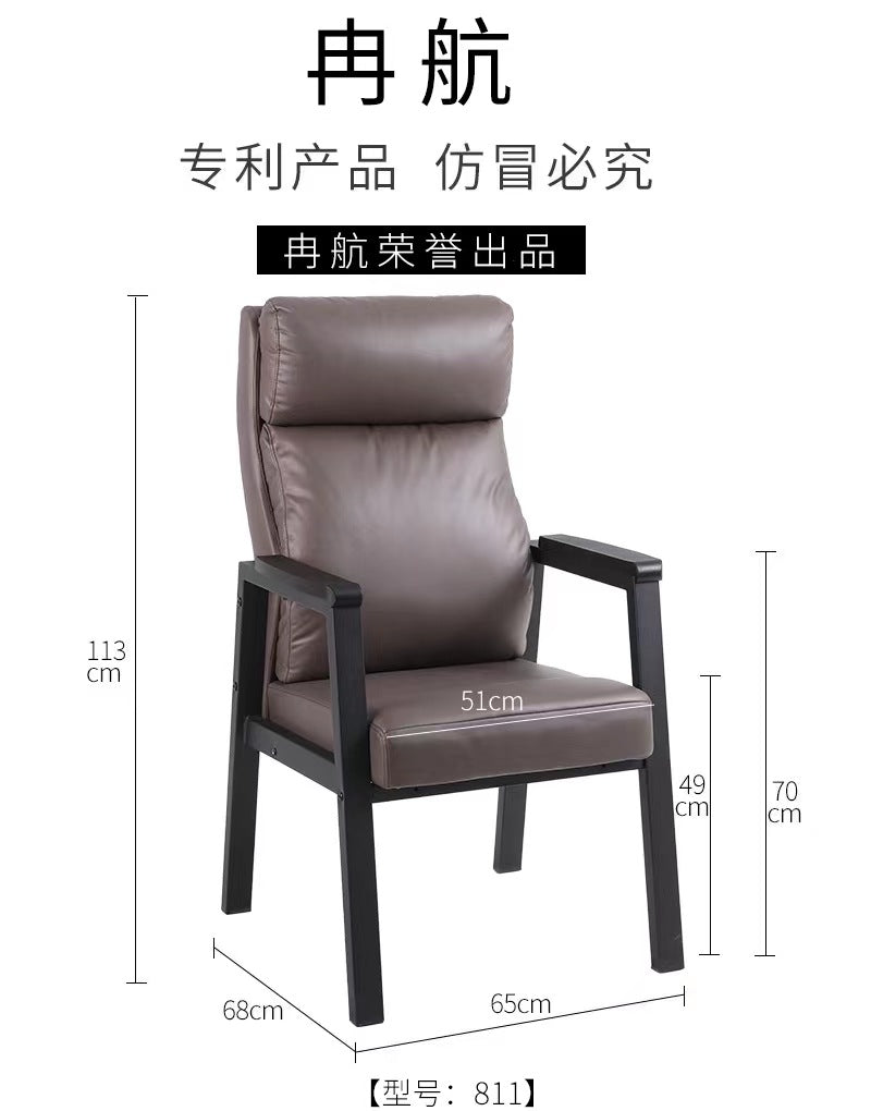 四方城专属定制冉航811棋牌椅，头枕 扶手 人体工学椅，一套四个 Set of 4 chairs  包邮价